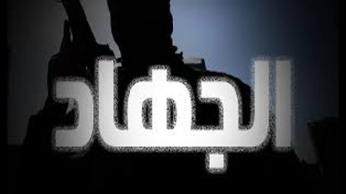 #الضالع | مشائخ السنة يدعون إلى الجهاد ضد الحوثي .. أسماء المشائخ
