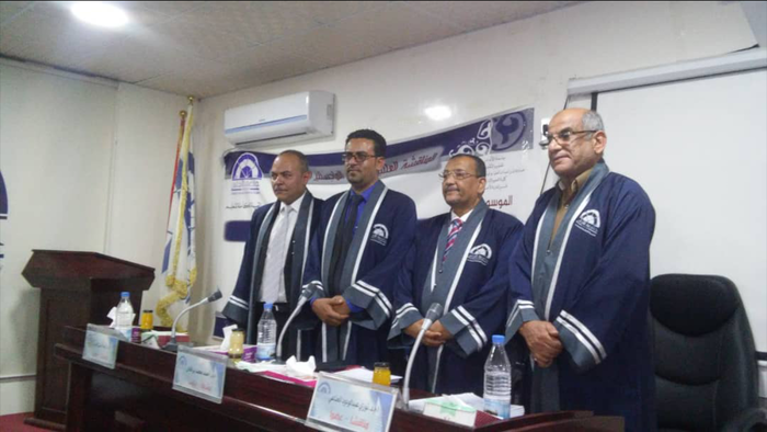 الماجستير بامتياز للباحث تيمور المذحجي في حوكمه البنوك