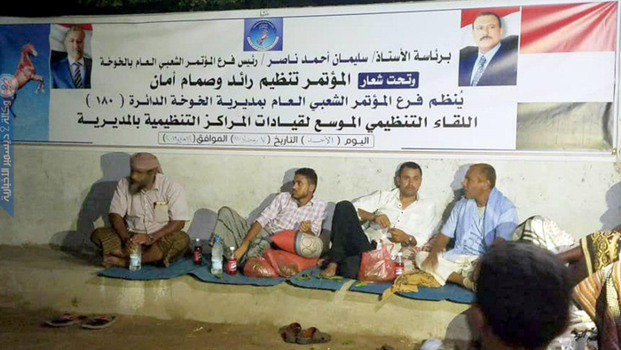 صور | مديريات الساحل الغربي تشهد نشاطا مؤتمريا وأمسيات رمضانية مستمرة