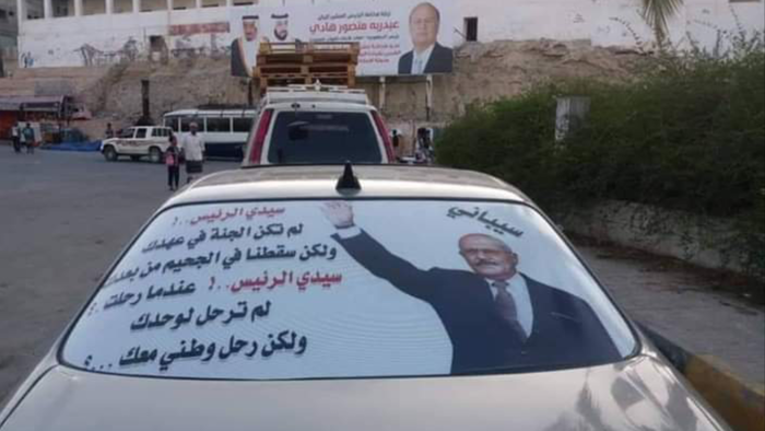 #فتحي_بن_لزرق في | #البحث_عن_الموتى!