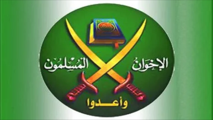 مصر.. الحكم بإعدام عدد كبير من أعضاء جماعة الإخوان