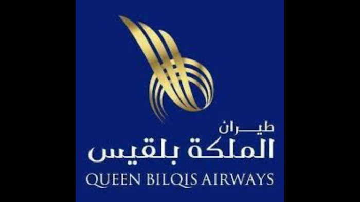 "طيران بلقيس" توضح حقيقة مراسلاتها مع وزارة النقل.. ومواطنون يمنيون يكشفون التفاصيل التالية..
