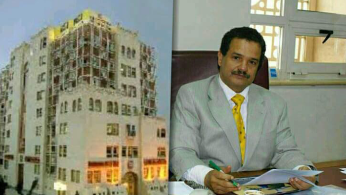 ميليشيا الحوثي تختطف المدير التنفيذي لبنك اليمن الدولي ومصيره مجهول.. تفاصيل