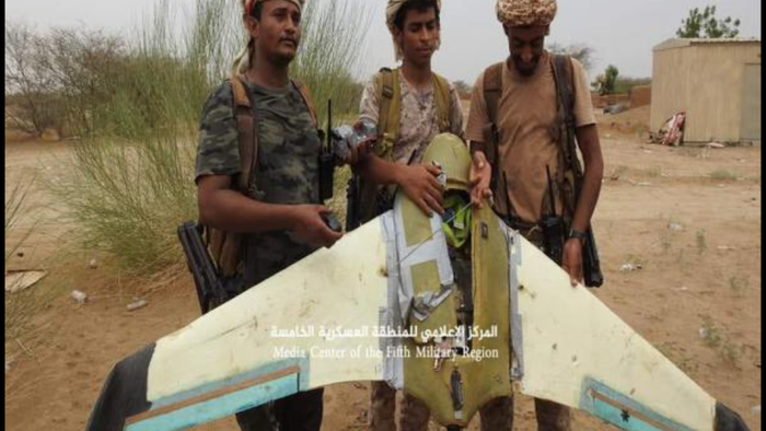حجة | اسقاط طائرة مسيرة حوثية في حران "صورة"
