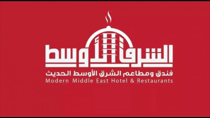 حقيقة ما حدث في مطاعم وبروست الشرق الأوسط بالعاصمة عدن