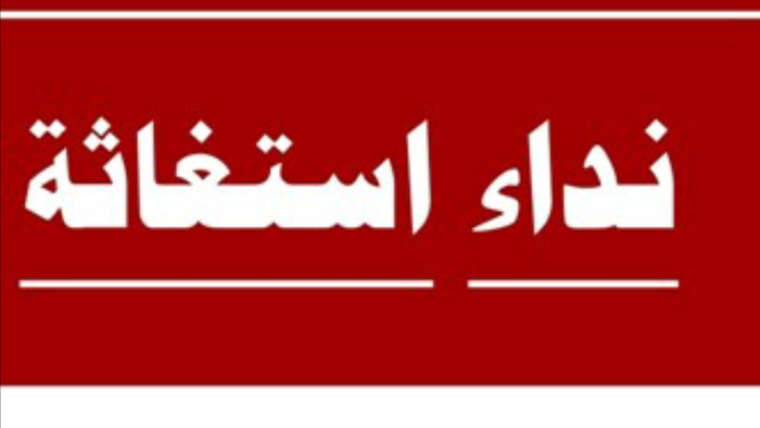 سكان الممدارة بالعاصمة"عدن"  يطلقون نداء استغاثة للمرة الثانية... هل من مغيث?!