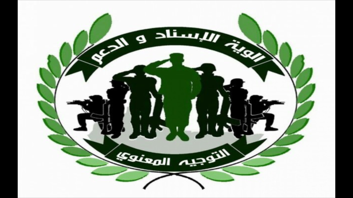 قيادة التحالف بعدن توجه إعتذارا لإسرة مهران القباطي