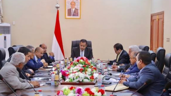 مجلس الوزراء اليمني يؤجل جلسة غدا..الاسباب