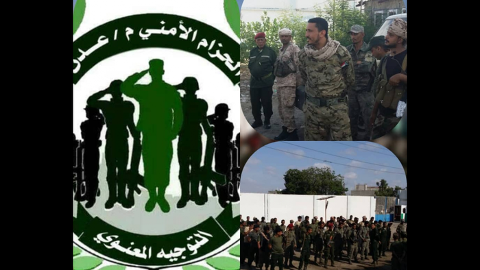 قوات الحزام الامني تنفذ حالة طوارئ في بريقة عدن