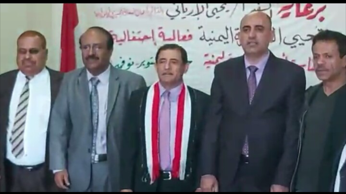 يمانيوا اثيوبيا يحتفلون بثورتي سبتمبر وأكتوبر