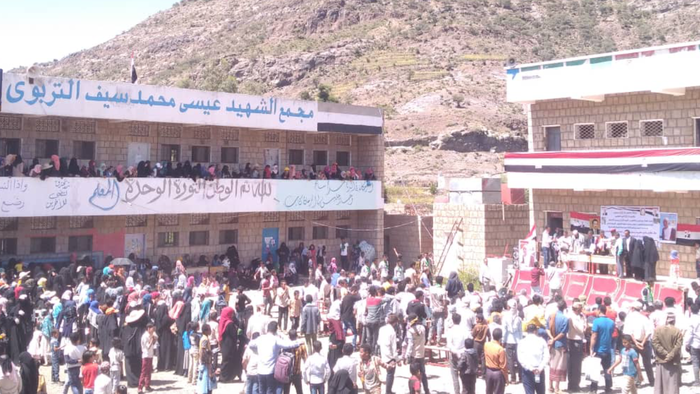 تعز | حفل فني وخطابي بمناسبة مرور ذكرى ثورتي سبتمبر واكتوبر بأشروح قدس