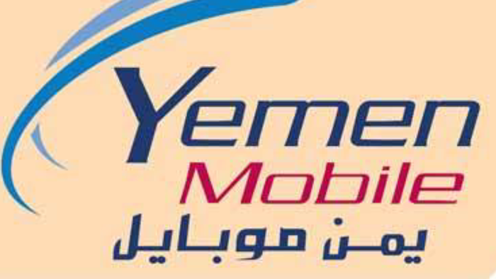 إحتجاجا على تراجع خدماتها وإرتفاع تسعيراتها.. حملة مقاطعة واسعة لشركة الإتصالات "يمن موبايل"