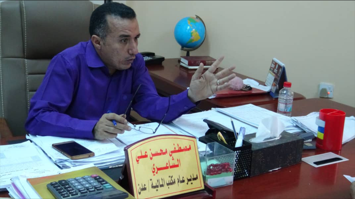 مدير مالية #عدن يؤكد صرف رواتب الموظفين بالموعد المحدد