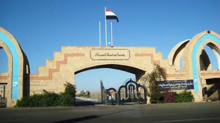 انفجار عبوة ناسفة في جامعة ذمار في حفل حضرته قيادات كبيرة
