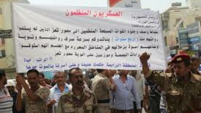 مصدر عسكري | الجيش بتعز يتعرض لسياسة تدمير ممنهج