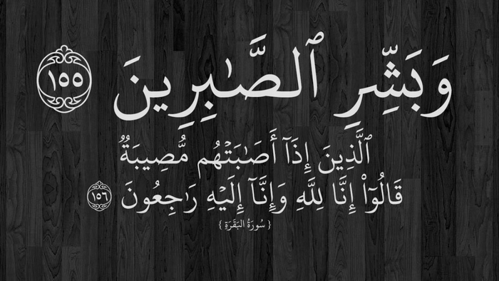 قائد محور الضالع العميد العولقي يبعث برقية عزاء بوفاة الحاج محمد علي الليث