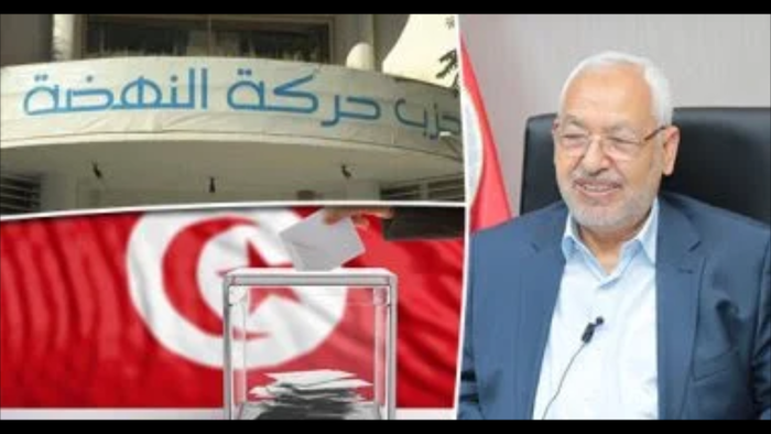 حركة النهضة تعلن انسحابها من تشكيل الحكومة التونسية