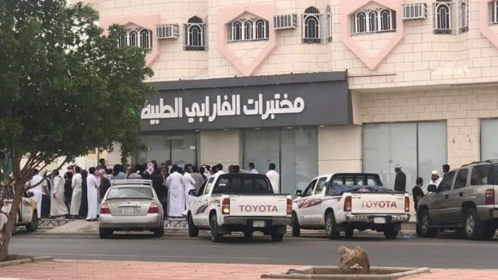 مجلس النواب يشكِّل لجنة للتحقيق بشأن فحص "PCR" في منفذ الوديعة "أسماء"