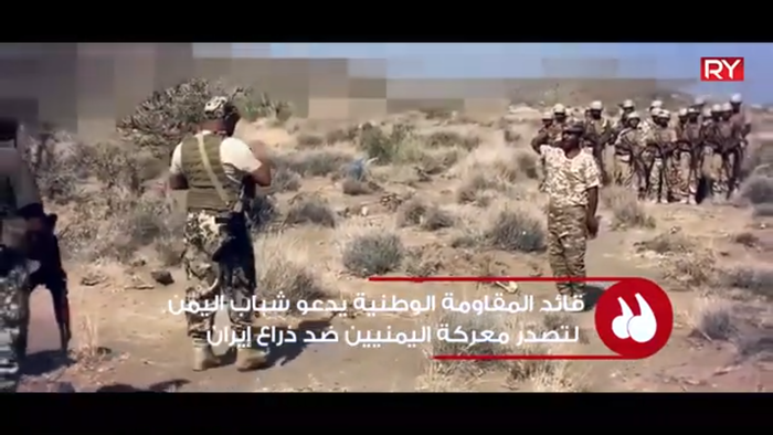 قائد المقاومة الوطنية يدعو شباب اليمن لتصدر معركة اليمنيين ضد ذراع إيران