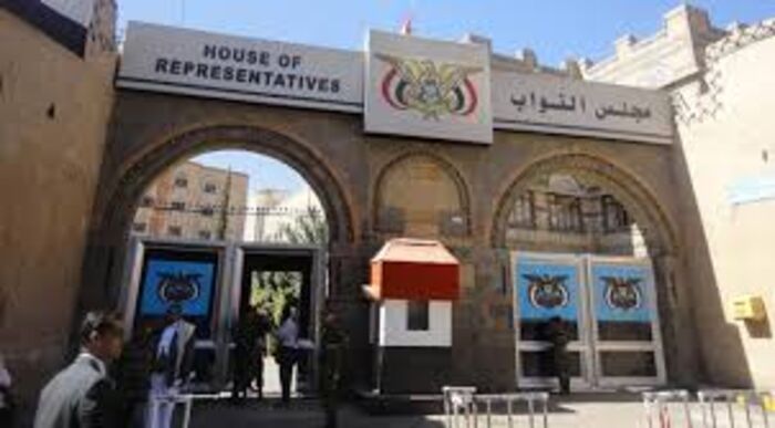مجلس النواب يسقط من نشرات اخبار صنعاء !