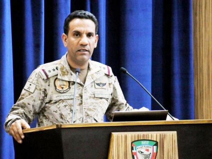 ناطق التحالف: لن نتهاون مع قيادات الميليشيا الحوثية وسيواجهون مصير الهالك الصماد