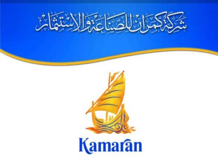 شركة #كمران تبرم صفقة مشبوهة مع زعيم مافيا التبغ .. تقرير