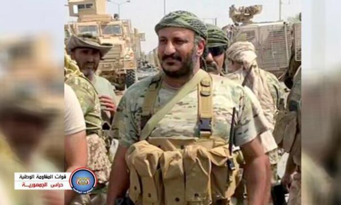 قائد المقاومة الوطنية: قمة العلا ستترك أثرا إيجابيا في معركة اليمنيين مع التهديد الإيراني للأمن العربي