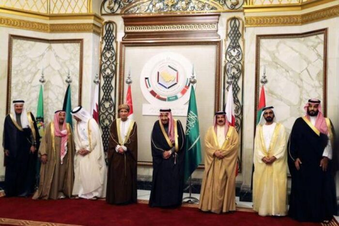 البيان الختامي للقمة الخليجية الـ40