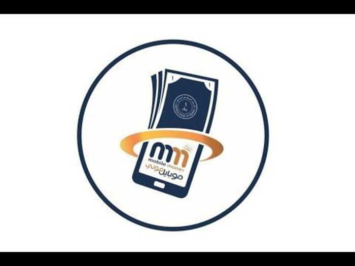 متخصصون يُحذِّرون | خدمات النقود الإلكترونية (موبايل موني) التي أطلقها الحوثيون "تجسسية"