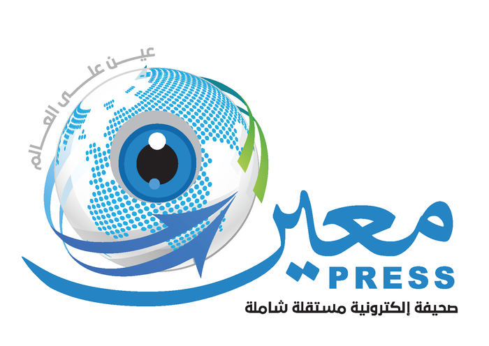 الزميلتان الحماطي والحرازي في هيئة تحرير معين برس