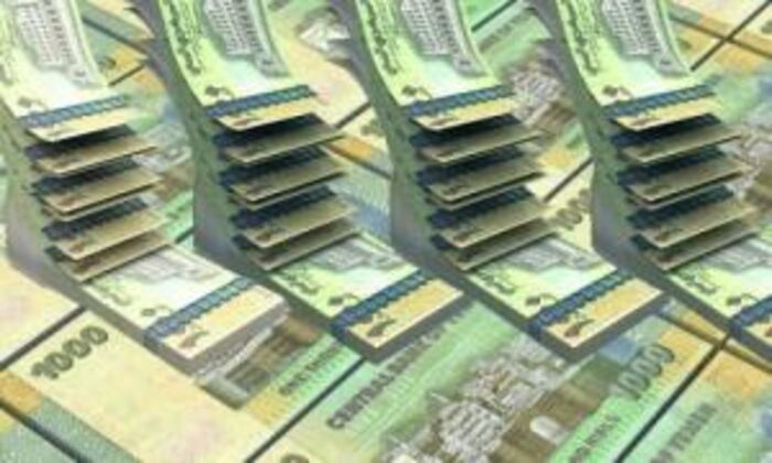 الدولار يتراجع سريعا.. آخر اسعار العملات في اليمن