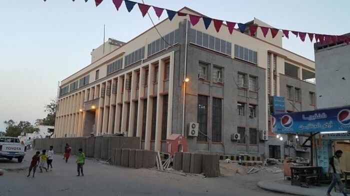 مصادر مصرفية تكشفها.. اليمن يخسر نحو 300 مليار ريال خلال مصارفة البنك للوديعة السعودية