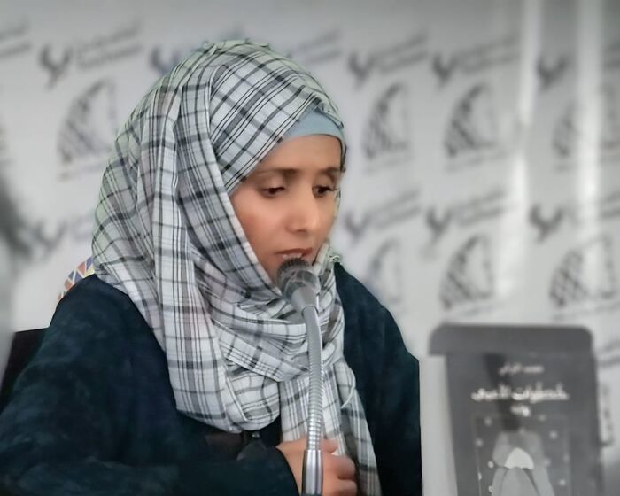 قراءة في رواية نجيب عبد الرزاق التركي.. تقنية السرد في خطوات الأعمى