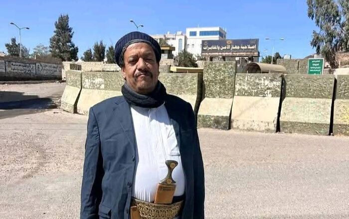 مليشيا الحوثي تفرج عن قيادي بارز في حزب المؤتمر بعد أشهر من إعتقاله
