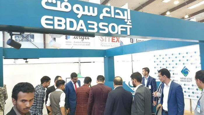 صنعاء| شركة #ابداع_سوفت تشارك بفاعلية لتقنية المعلومات والاتصالات سايتكس 2020 وتقدم حزمة انظمة محاسبية وإدارية