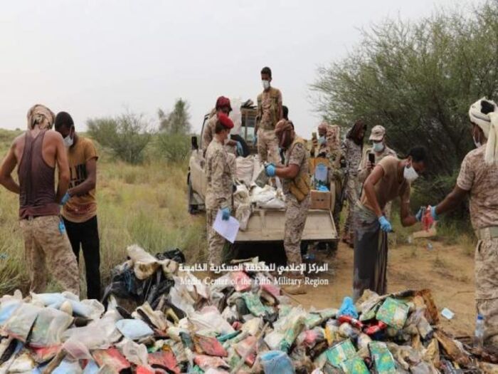 ضبط واتلاف أكثر من 110 كجم حشيش و7500 قرص مخدر بحوزة مهربين مرتبطين بالحوثيين