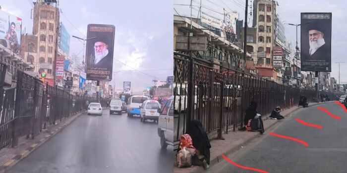 مليشيا الحوثي تجبر أسر فقيرة على مغادرة شوارع صنعاء لترويج الدعاية الإيرانية (صورة)