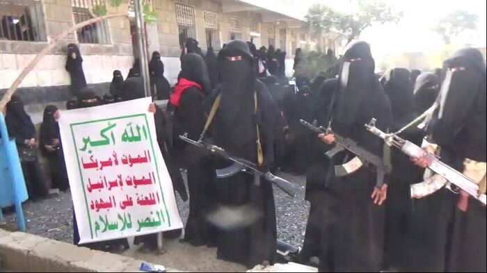 "زينبيات" الحوثي تعاود اختطاف النساء و23 امرأة حصيلة 10 أيام