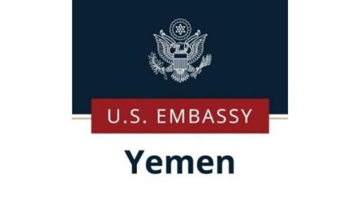 السفارة الأمريكية تعلن عن فتح قنصلية في عدن