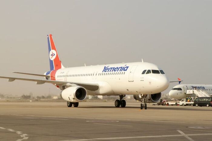 اليمنية تعزز أسطولها بطائرة إيرباص A320 جديدة باسم "مملكة أوسان"