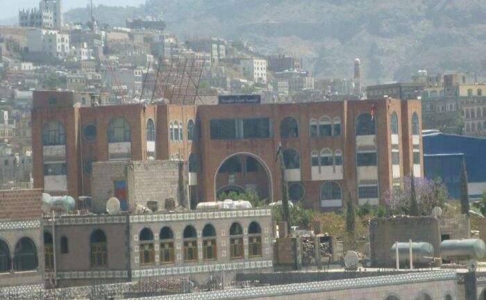 وثيقة تكشف فضيحة فساد حوثية بمليار ريال في كهرباء إب