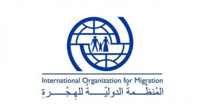 المنظمة الدولية للهجرة تعلن تعرض قافلتها لكمين على خط حضرموت مأرب وسقوط قتلى