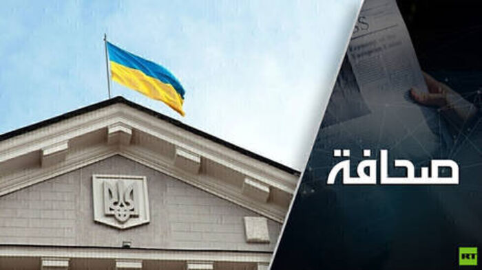 الاوكرانيون يخسرون يوميا 200 جندي يوميا