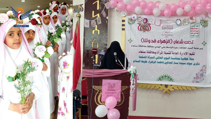 يوم عالمي لـ"المرأة المؤمنة".. الحوثيون يثيرون السخرية وشخصيات دينية: لماذا أُسقطت "خديجة وعائشة"؟