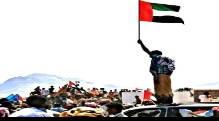 #الإمارات توزع #الغاز مجانا في #سقطرى
