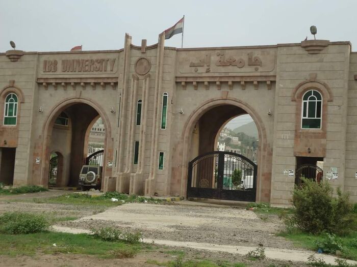 كيان حوثي يشارك في اجتماعات مجلس جامعة إب