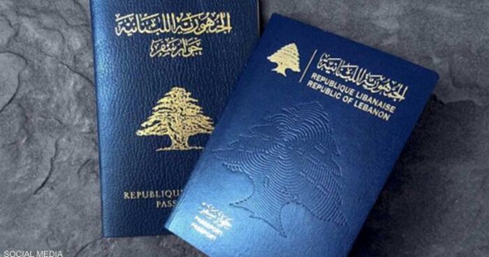 ما أسباب وقف إصدار جوزازت السفر في #لبنان؟