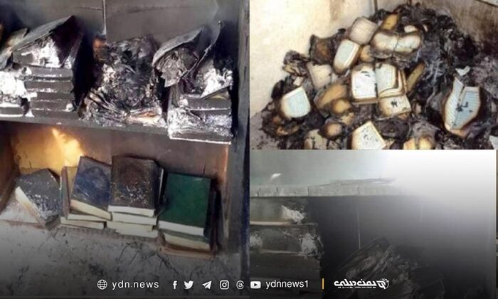 6 وقائع حرق للقرآن في اليمن خلال 10 سنوات جميعها على يد الحوثيين