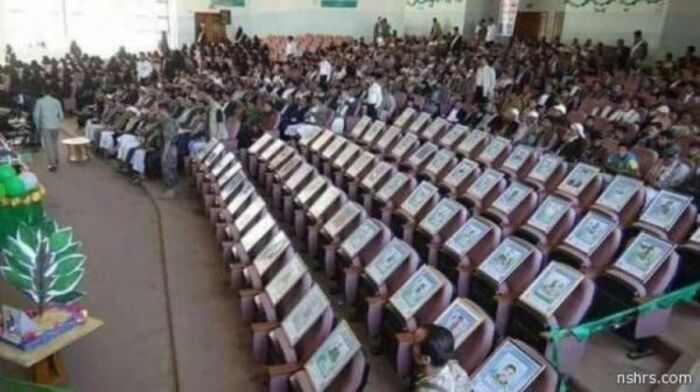 رسوم المقعد الدراسي تجاوزت 15 مليوناً.. الحوثيون يواصلون خصخصة التعليم في اليمن "وثيقة"