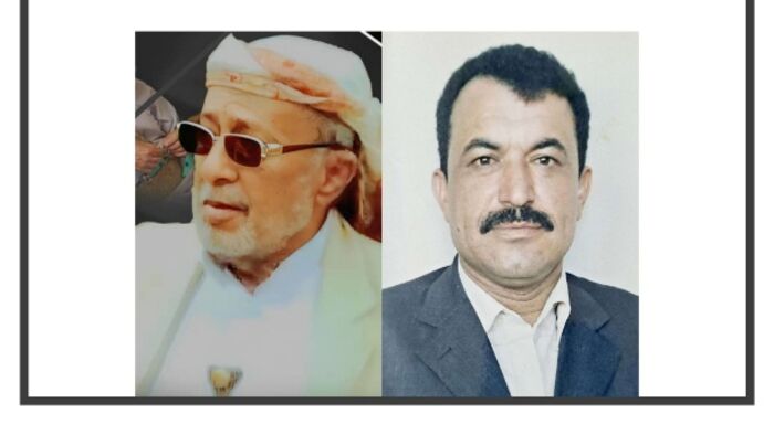 وكيل محافظة الضالع يعزي في وفاة المناضل الجمهوري الشيخ عبده الحالمي